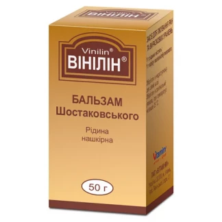 ВИНИЛИН (Бальзам Шостаковского) жидкость накожная по 50г-0