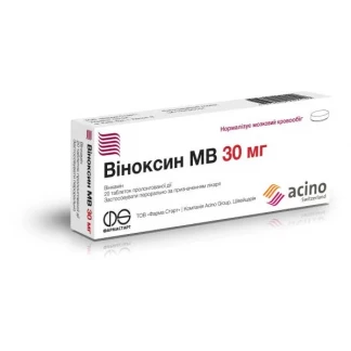 ВІНОКСИН МВ таблетки пролонгованої дії по 30мг №60-0