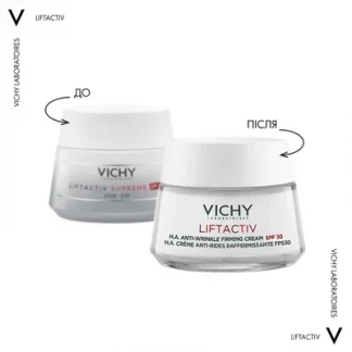 Крем Vichy (Віши) LiftActiv Supreme для корекції зморшок і надання пружності усім типам шкіри SPF30 50мл Крем Vichy (Віши) LiftActiv Supreme для корекції зморшок і надання пружності усім типам шкіри SPF30 50мл-2