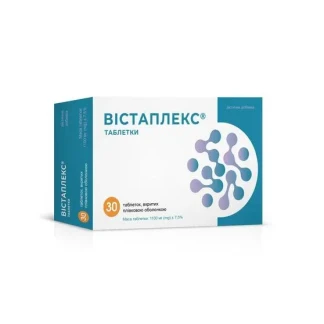 ВИСТАПЛЕКС таблетки №30-0