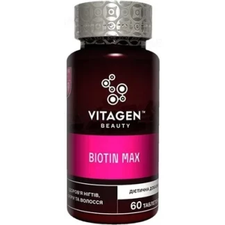 Дієтична добавка VITAGEN (Вітаджен) Biotin Max таблетки №60-0