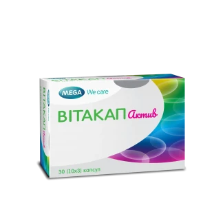 ВІТАКАП Актив капсули м'які №30-0