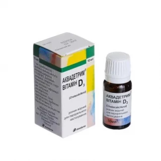 Витамин D3 капли оральные 15000 МЕ/мл по 8мл во флаконе-0