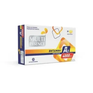 Вітамін Д3 Multi Essense капсули 4000 МО №30-0