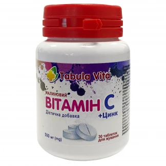 Вітамін С + Цинк Tabula Vita (Табула Віта) таблетки жувальні зі смаком малини по 500мг №30 у банці-0