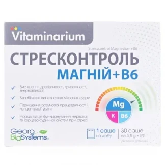 ВІТАМІНАРІУМ Стресконтроль Магній+В6 порошок по 3,5г №30 у саше-0