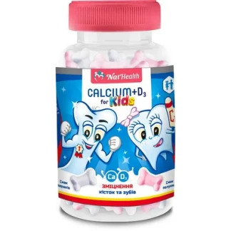 Витамины NatHealth (Натхелс) Кальций + Витамин Д3 для детей пастилки со вкусом клубники и сливок №30-0