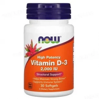 Витамины NOW (НАУ) Vitamin D3 для укрепления костей капсулы по 2000 МЕ №30-0