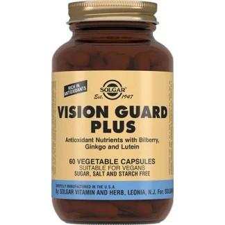 Витамины Solgar (Солгар) Vision Guard Plus для сохранения остроты зрения капсулы №60-1