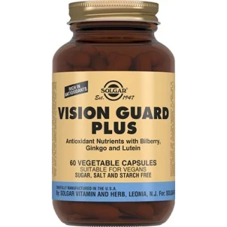 Вітаміни Solgar (Солгар) Vision Guard Plus для збереження гостроти зору капсули №60-0