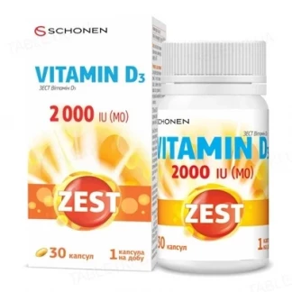 Витамины ZEST (Зест) Група витаминов Д3 капсулы по 2000 МЕ №30-0