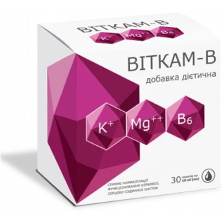 ВИТКАМ-В раствор питьевой по 10мл №30-0