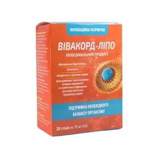 ВІВАКОРД-Ліпо розчин ліпосомальний по 15мл №20 у стіках-0