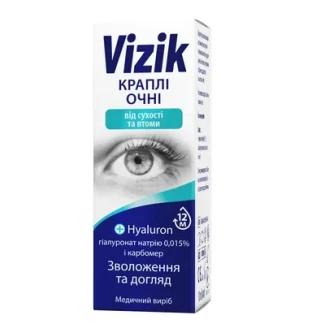 ВІЗІК (Vizik) краплі очні від сухості та втоми по 10мл -0