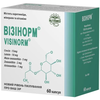 ВІЗІНОРМ капсули по 420мг №60-0