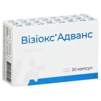 ВІЗІОКС Адванс капсули №30-0