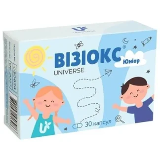ВІЗІОКС Юніор капсули желатинові №30-0