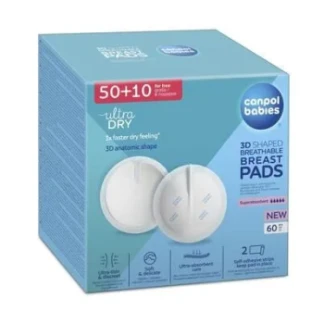 Вкладки лактаційні Canpol (Кенпол) самоклеючі №60 (1/652)-1