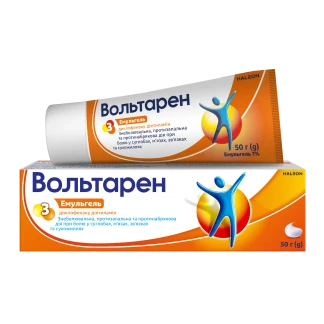 ВОЛЬТАРЕН емульгель для зовнішнього застосування 1% по 50г-0