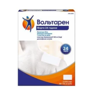 ВОЛЬТАРЕН Форте 24 ч пластырь лечебный по 140мг №2-0