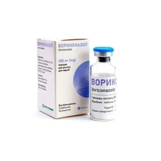 ВОРИКОНАЗОЛ раствор для инфузий по 200мг №1-0