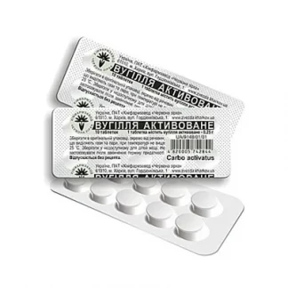 ВУГІЛЛЯ АКТИВОВАНЕ таблетки по 0,25 г №10-0