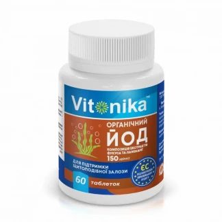ЙОД Органічний Vitonika таблетки по 150мкг №60 ЙОД Органічний Vitonika таблетки по 150мкг №60-0