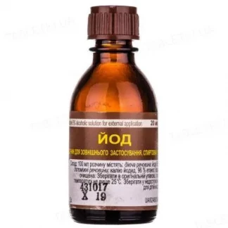 ЙОД розчин для зовнішнього застосування спиртовий 5% по 20мл-0