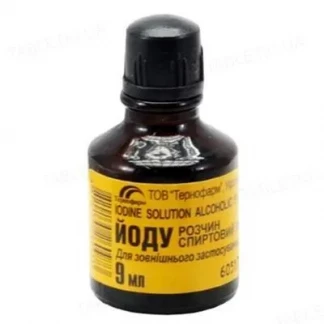 ЙОДУ РОЗЧИН СПИРТОВИЙ 5 % по 9мл-0