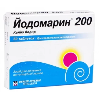 ЙОДОМАРИН 200 таблетки по 200мкг №50-0