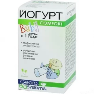 Йогурт Baby-Сomfort капсули по 100 мг №30 у флак. -0