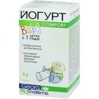 ЙОГУРТ Baby-Сomfort капсули по 100мг №30-0