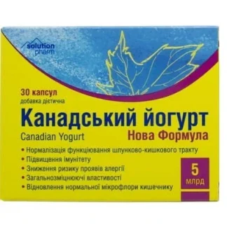 Йогурт Канадський Нова формула капсули по 5 млрд. КУО №30-0