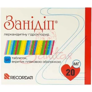 ЗАНІДІП таблетки по 20мг №98-0