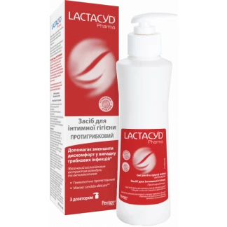 Засіб для інтимної гігієни Lactacyd (Лактацид) Фарма Протигрибковий з дозатором 250 мл-0