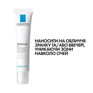 Засіб La Roche-Posay (Ля Рош-Позе) Effaclar K+ для комбінованої жирної шкіри обличчя 40мл-5