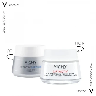 Крем Vichy (Віши) Liftactiv Supreme Day Dry Skin для корекції зморшок та пружності сухої шкіри 50мл-3