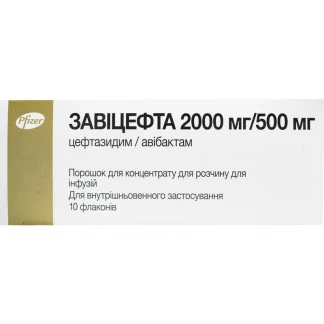 ЗАВІЦЕФТА порошок для інфузій по 2000мг/500мг №10-0