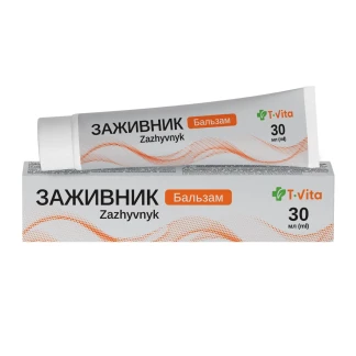 ЗАЖИВНИК T.Vita (Т.Вита) бальзам по 30мл в тубе-0