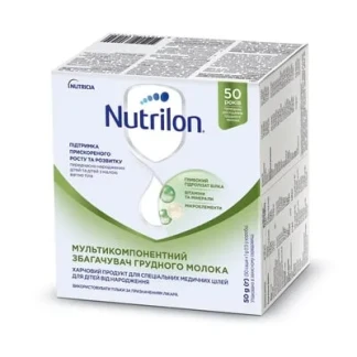 Обогатитель грудного молока Nutrilon (Нутрилон) мультикомпонентный для детей с рождения по 1г №50 в саше-0