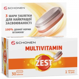Вітаміни ZEST (Зест) Мультивітамін таблетки №30-0