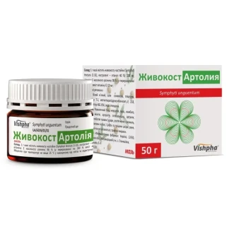 ЖИВОКОСТ Артолія мазь по 50г у банці-0