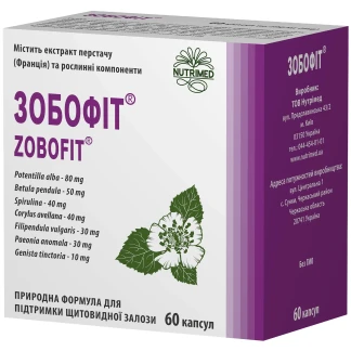 ЗОБОФІТ капсули по 240мг №60 ЗОБОФІТ капсули по 240мг №60-0