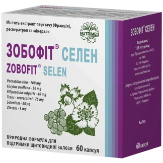 ЗОБОФІТ Селен капсули №60-0