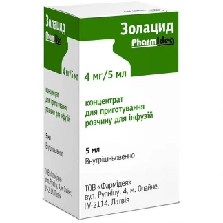 ЗОЛАЦИД концентрат для инфузий по 4мг/5мл №1-0