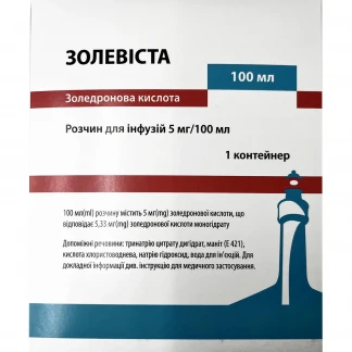 ЗОЛЕВИСТА концентрат для раствора для инфузий по 5мг/100мл №1-0