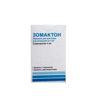 Зомактон 4 мг №1 фл. ср. для др. + Раств.-0