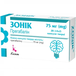ЗОНІК капсули тверді по 75мг №28-0