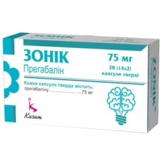 ЗОНІК капсули тверді по 75мг №28-1