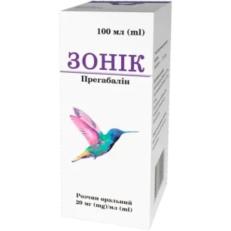 ЗОНИК раствор оральный по 20мг/мл по 100мл во флаконе-0